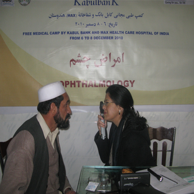 Medical Camp,Dec,2010,Kabul,Afghanistan